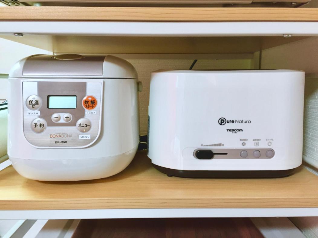 Apartment グランド２１ *